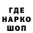 Первитин кристалл T.F.E.