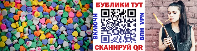 Ecstasy Punisher  магазин продажи наркотиков  KRAKEN сайт  Кудрово 
