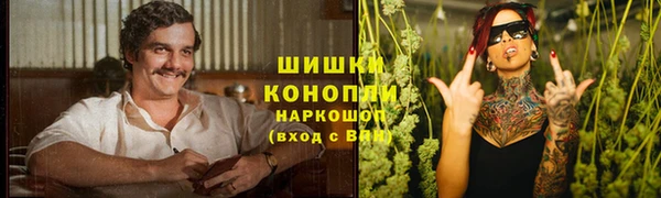 марки lsd Нязепетровск