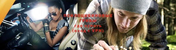 мефедрон Няндома