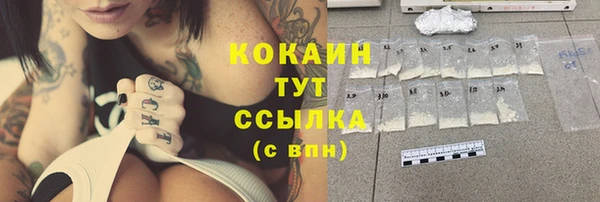 марки lsd Нязепетровск