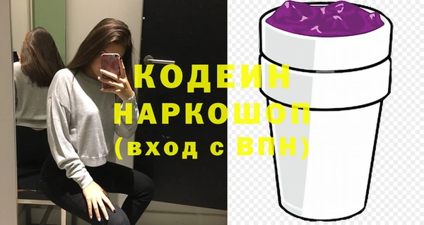 МДПВ Нягань