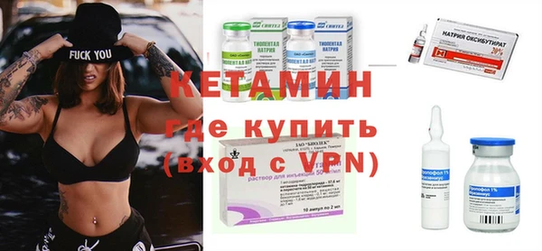 мдпв Апатиты