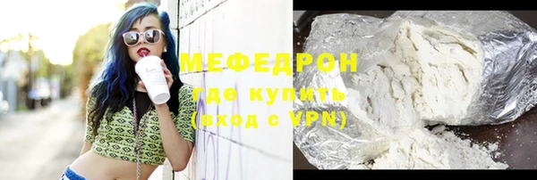 МДПВ Нягань
