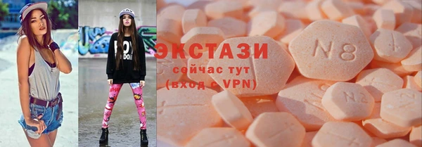 мефедрон Няндома
