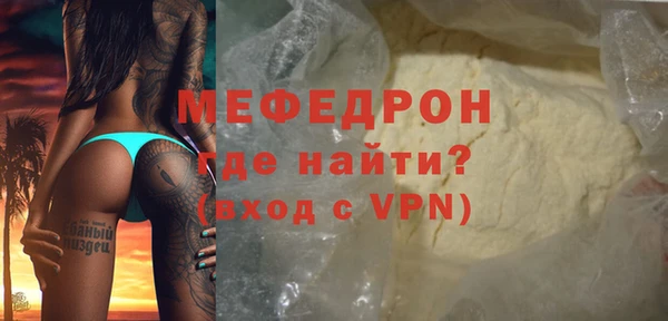 марки lsd Нязепетровск