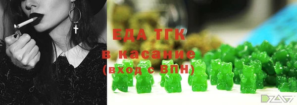 МДПВ Нягань