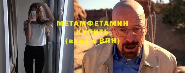 МДПВ Нягань