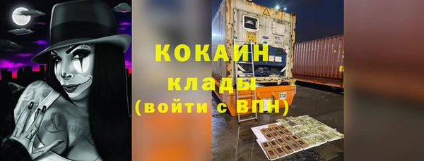 марки lsd Нязепетровск