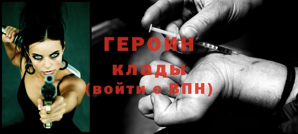 МДПВ Нягань