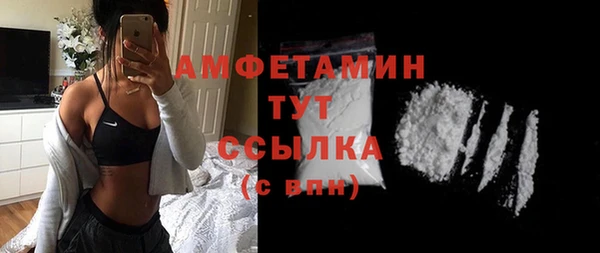 МДПВ Нягань