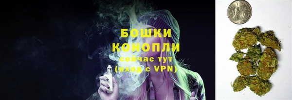 марки lsd Нязепетровск