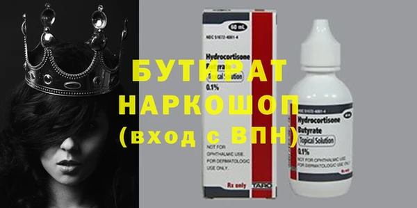 марки lsd Нязепетровск