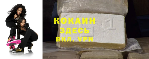 МДПВ Нягань