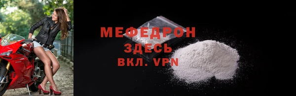 марки lsd Нязепетровск