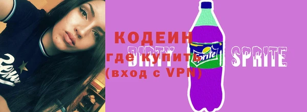 марки lsd Нязепетровск