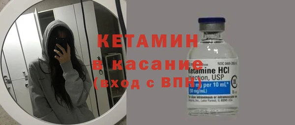марки lsd Нязепетровск