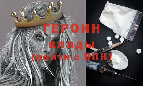 марки lsd Нязепетровск
