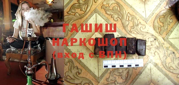 мефедрон Няндома
