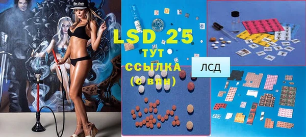 МДПВ Нягань