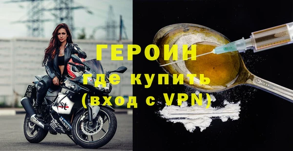 mdpv Аша