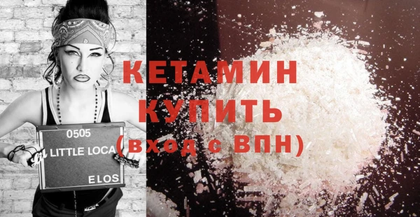 МДПВ Нягань