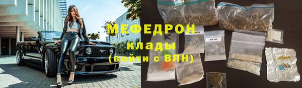 МДПВ Нягань