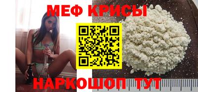 кокаин колумбия Волжск
