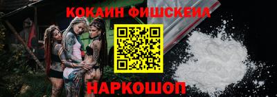 ECSTASY Абинск