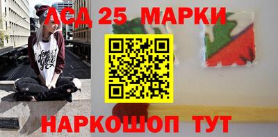 ALPHA PVP Азнакаево