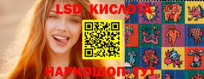 кокаин колумбия Волжск