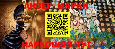 кокаин колумбия Волжск