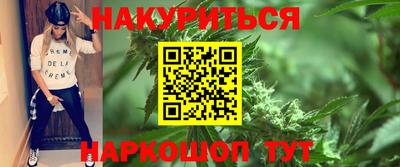 кокаин колумбия Волжск