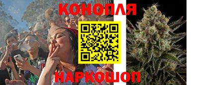 кокаин колумбия Волжск
