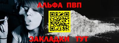 кокаин колумбия Волжск
