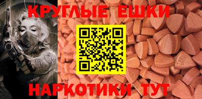 кокаин колумбия Волжск
