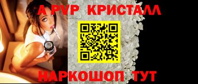 марихуана Конаково