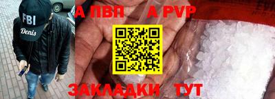 кокаин колумбия Волжск