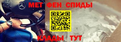 наркотики Волгодонск