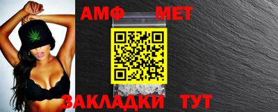 кокаин колумбия Волжск