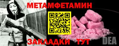 кокаин колумбия Волжск