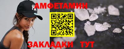 наркотики Волгодонск
