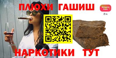 кокаин колумбия Волжск
