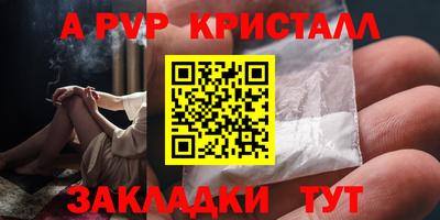 кокаин колумбия Волжск