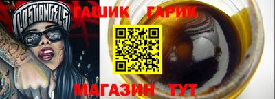 бутик Волжский