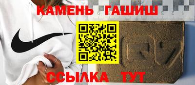 бутик Волжский