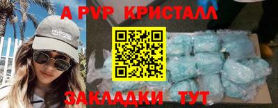 кокаин колумбия Волжск