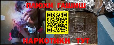 кокаин колумбия Волжск