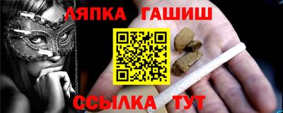 наркотики Волгодонск