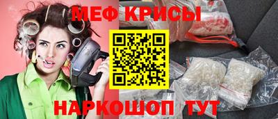 наркотики Волгодонск